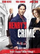 Henry's Crime (2010)  Telugu Full Movie Watch Online Free Download | TodayPk