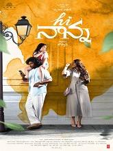 Hi Nanna (2023)  Telugu Full Movie Watch Online Free Download | TodayPk