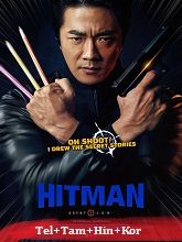 Hitman: Agent Jun (2020)  Telugu Dubbed Full Movie Watch Online Free Download | TodayPk