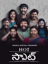 Hot Spot (2024)  Telugu Full Movie Watch Online Free Download | TodayPk