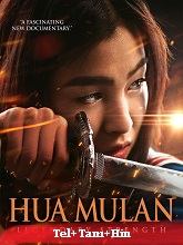 Hua Mulan (2022)  Telugu Dubbed Full Movie Watch Online Free Download | TodayPk