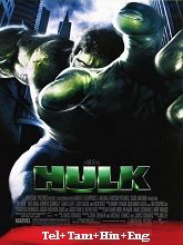 Hulk (2003)  Telugu Dubbed Full Movie Watch Online Free Download | TodayPk