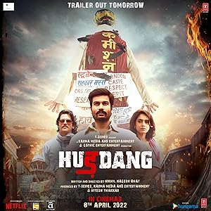 Hurdang (2022)  Hindi Full Movie Watch Online Free Download | TodayPk