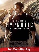 Hypnotic (2023)  Full Movie Watch Online Free Download | TodayPk