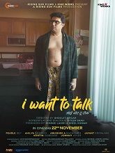 I Want to Talk (2024)  Hindi Full Movie Watch Online Free Download | TodayPk