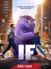 IF (2024)  English Full Movie Watch Online Free Download | TodayPk