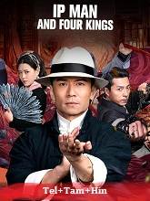 IP Man And Four Kings (2021)  Telugu Dubbed Full Movie Watch Online Free Download | TodayPk