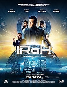 IRaH (2024)  Hindi Full Movie Watch Online Free Download | TodayPk