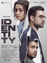 Identity (2025)  Malayalam Full Movie Watch Online Free Download | TodayPk