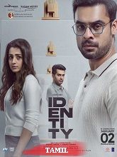 Identity (2025)  Tamil Full Movie Watch Online Free Download | TodayPk