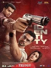 Identity (2025)  Telugu Full Movie Watch Online Free Download | TodayPk