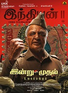 Indian 2 (2024)  Tamil Full Movie Watch Online Free Download | TodayPk