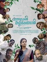 Innalekal Thalirkkumbol (2023)  Malayalam Full Movie Watch Online Free Download | TodayPk