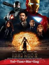 Iron Man 2 (2010)  Full Movie Watch Online Free Download | TodayPk