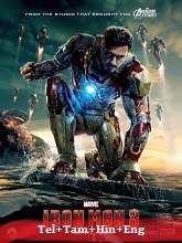 Iron Man 3 (2013)  Full Movie Watch Online Free Download | TodayPk