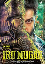 Iru Mugan (2016)  Malayalam Full Movie Watch Online Free Download | TodayPk