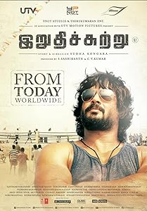 Irudhi Suttru (2016)  Tamil Full Movie Watch Online Free Download | TodayPk