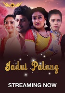 Jadui Palang - Part 1 (2024)  Hindi Full Web Series Online Free Download | TodayPk