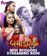 Jamai Raja - Part 2 (2024)  Hindi Full Web Series Online Free Download | TodayPk