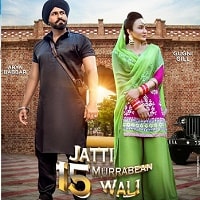 Jatti 15 Murrabean Wali (2024)  Punjabi Full Movie Watch Online Free Download | TodayPk