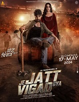 Je Jatt Vigarh Gya (2024)  Punjabi Full Movie Watch Online Free Download | TodayPk