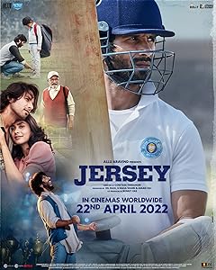 Jersey (1970)  Hindi Full Movie Watch Online Free Download | TodayPk