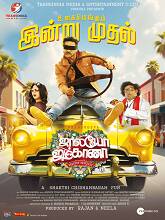 Jolly O Gymkhana (2024)  Tamil Full Movie Watch Online Free Download | TodayPk