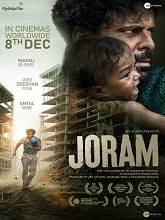 Joram (2023)  Hindi Full Movie Watch Online Free Download | TodayPk