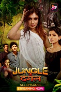 Jungle Mein Dangal - Part 1 (2024) HDRip Hindi atrangii Originals Full Movie Watch Online Free Download - TodayPk