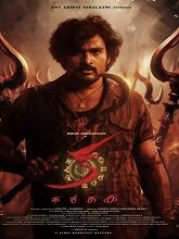 KA (2024)  Telugu Full Movie Watch Online Free Download | TodayPk