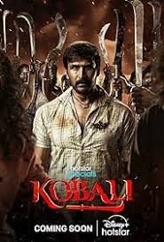 KOBALI (2025)  Hindi Full Web Series Online Free Download | TodayPk