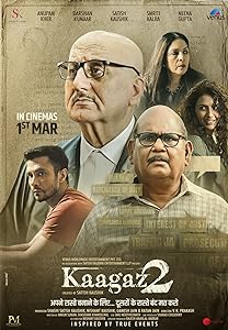 Kaagaz 2 (2024) HDRip Hindi  Full Movie Watch Online Free Download - TodayPk