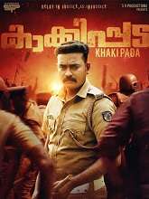 Kakkipada (2022)  Malayalam Full Movie Watch Online Free Download | TodayPk