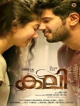 Kali (2016)  Malayalam Full Movie Watch Online Free Download | TodayPk