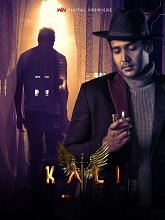 Kali (2024)  Telugu Full Movie Watch Online Free Download | TodayPk