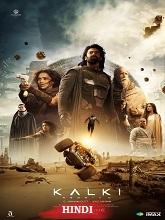 Kalki 2898 AD (2024)  Hindi Full Movie Watch Online Free Download | TodayPk