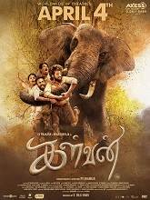 Kalvan (2024)  Tamil Full Movie Watch Online Free Download | TodayPk