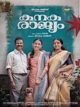 Kanakarajyam (2024) HDRip Malayalam  Full Movie Watch Online Free Download - TodayPk