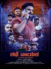 Kathe Naayaka (2024)  Kannada Full Movie Watch Online Free Download | TodayPk