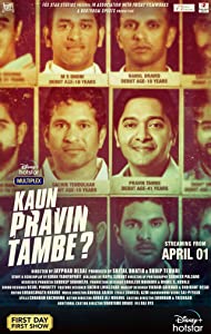 Kaun Pravin Tambe? (2022)  Full Movie Watch Online Free Download | TodayPk