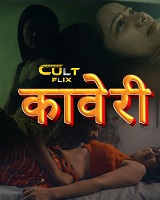 Kaveri - Part 1 (2024)  Hindi Full Web Series Online Free Download | TodayPk