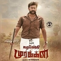 Kazhuvethi Moorkkan (2023) HDRip Hindi Dubbed  Full Movie Watch Online Free Download - TodayPk