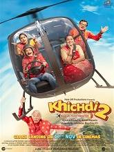 Khichdi 2 (2023)  Hindi Full Movie Watch Online Free Download | TodayPk