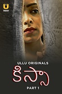 Kissa - Part 1 (2024) HDRip Telugu ullu Originals Full Movie Watch Online Free Download - TodayPk