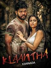 Klaantha (2024)  Kannada Full Movie Watch Online Free Download | TodayPk