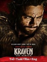 Kraven: The Hunter (2024)  Telugu Dubbed Full Movie Watch Online Free Download | TodayPk