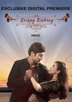 Krispy Rishtay (2024)  Hindi Full Movie Watch Online Free Download | TodayPk