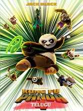 Kung Fu Panda 4 (2024)  Telugu Full Movie Watch Online Free Download | TodayPk