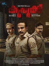 Kurukku (2024)  Malayalam Full Movie Watch Online Free Download | TodayPk