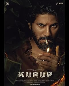 Kurup (2021)  Tamil Full Movie Watch Online Free Download | TodayPk